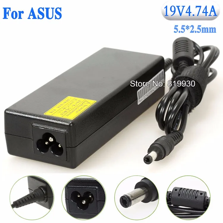 asus laptop adapter