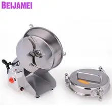BEIJAMEI 1000 г зерновые специи Hebals злаки сухой пищевой шлифовальный станок Коммерческая домашняя медицина мука порошок дробилка