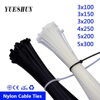 100PCS NYLON CABLE TIES 3*100 3*150 3*200 สีขาวสีดําสายผูก Self LOCK 5*300 มม.Zip TIES 100 มม.150 มม.200 มม.250 มม. 1
