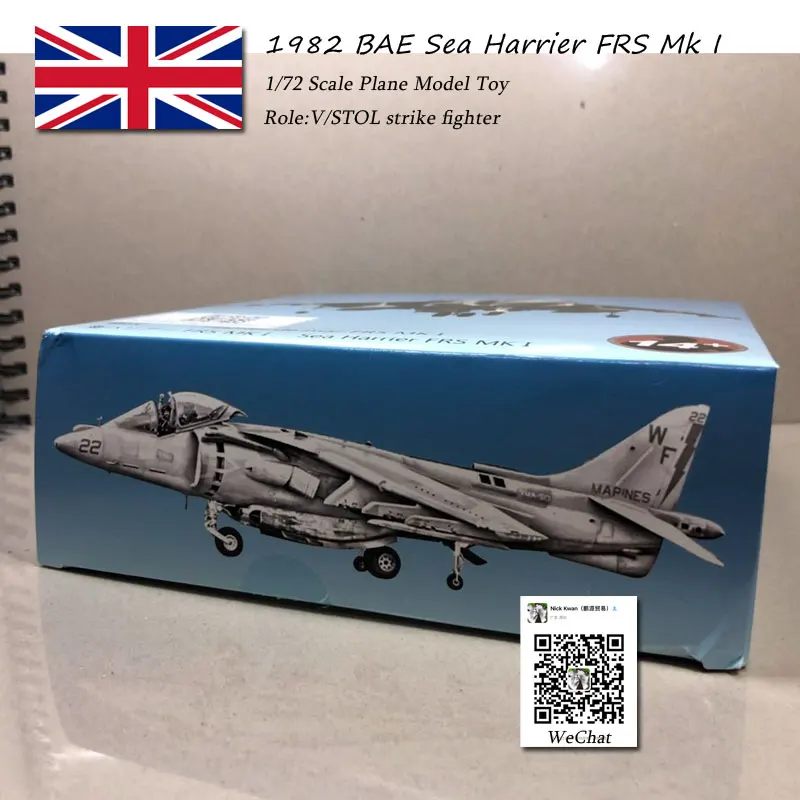 AMER 1/72 масштаб военная модель игрушки 1982 BAE Sea Harrier FRS. Mk1 истребитель литой металлический самолет модель игрушки для коллекции, подарок, дети