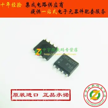 

TPC8037 TPC8211 TPC8212 TPC8218 TPC8A07 TPC8110 TPC8012 TPC8014 TPC8035 TPC8059 TPC8064 TPCA8036 100% New origina