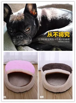 

Free shipping super cheap Candy-colored doll bed Cat bed Semi-closed dog kennel nest Beds for Dogs/Cats/Rabbits,lamb pet nest