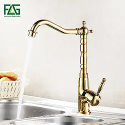 FLG ванной кран золото латунь 360 градусов кухонный кран поворотным ванной бассейна кран раковины крана