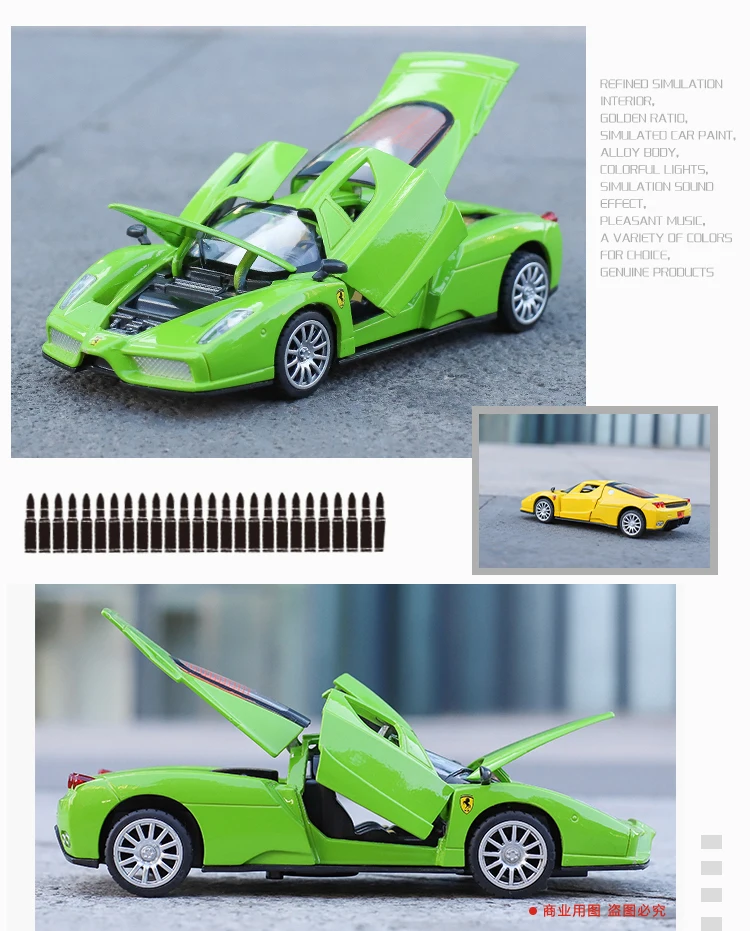 diecast-model-toy_03