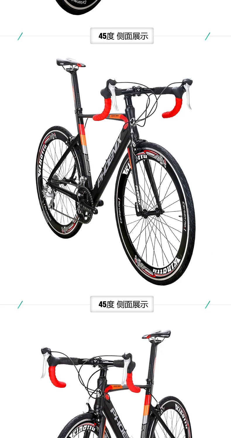 Excellent New Brand Road Cycling Bike Aluminum Alloy Frame 700CC 14/16 Speed Racing Bicycle Outdoor Sports Bicicleta 19