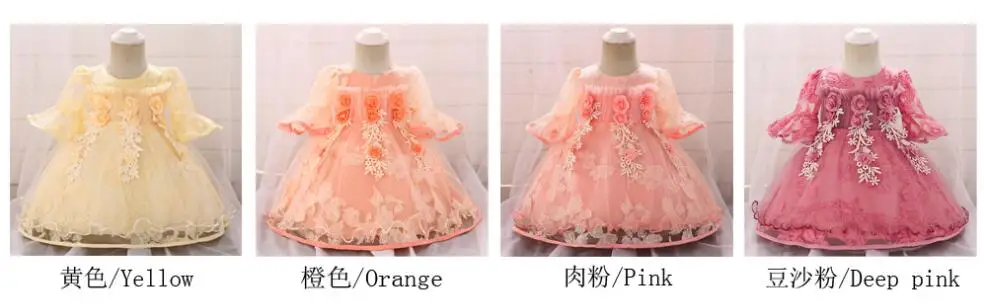 QQ截图20190415113646
