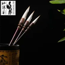 Ruyangliu ласка и шерстяные ручка с волосяной нитью набор Китайский каллиграфическое письмо кисть для китайской живописи перо Набор канцелярский сценариев