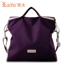 LaiFu Multi-purpose Design Teenage Girls Nylon Bag Large Capacity Ladies Shoulder Handbag Messenger Shopping School Travel
