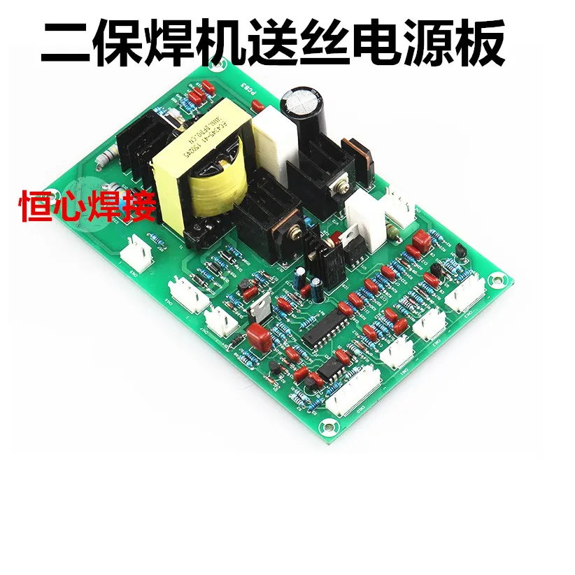 Fonte de Alimentação Placa de Dióxido de Carbono Máquina de Solda da Placa de Circuito Placa de Alimentação do Arame de Solda Blindado Soldador Dois Mig270 – 315 Gás