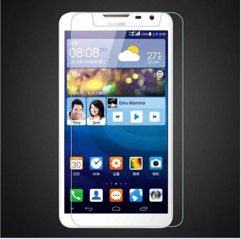 QQ20170728181213