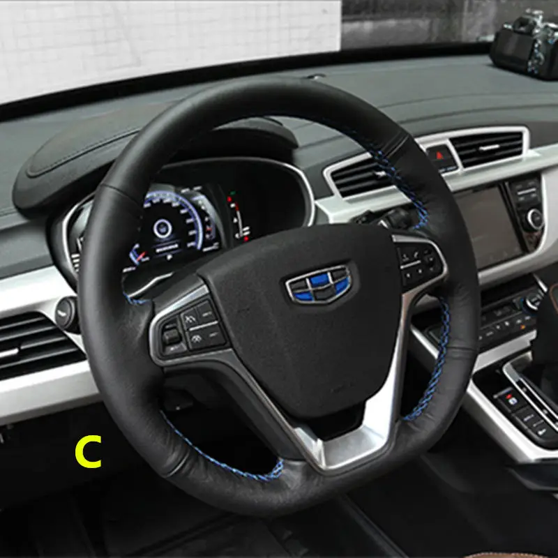 Чехол рулевого колеса автомобиля для Geely Emgrand 7 EC7 EC715 EC718 Emgrand7 E7 RS GT GC9 Borui EV EV|Чехлы