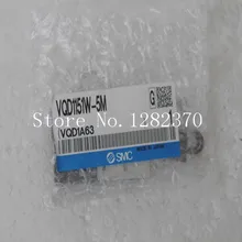 [SA] Япония оригинальные SMC электромагнитный клапан VQD1151W-5M Spot- 5 шт./лот