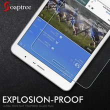 9H Tempered Glass For Samsung Galaxy Tab Pro 8.4 Glass For Samsung T320 T321 T325 8.4 inch Screen Protector Protective Film stylish pvc tpu back case screen guard for samsung galaxy tab pro 8 4 t320 deep pink