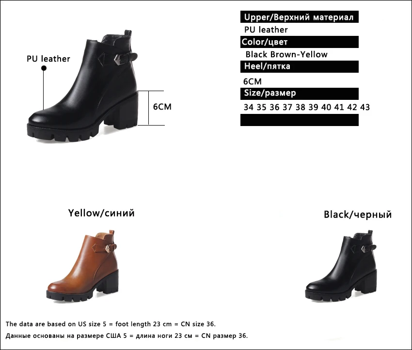 QUTAA/; женские ботильоны; женские мотоциклетные ботинки из искусственной кожи на высоком квадратном каблуке, на молнии, с круглым носком, с пряжкой; Цвет Черный; размеры 34-43
