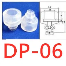 10 шт. двойной вакуумных присосках головные уборы, маленькие размеры, 5 мм Большая насадка для душа 8 мм силиконовый насосны DP 6/8/10/20-50 серии вакуумный пневматический Компоненты - Цвет: DP-06