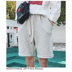 Privathinker для мужчин твердые треники из хлопка шорты для женщин 2019 s Harajuku уличная черный летние мужские спортивные повседневное пот