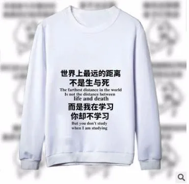 QQ20161220144704