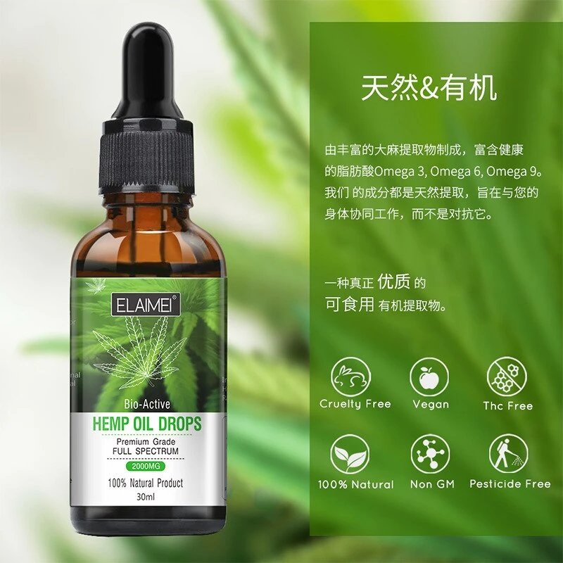 Aceite Esencial orgánico de 30 ml aceite de semilla de cáñamo 2000 MG gotas de hierbas para aliviar el estrés aceite cuidado de la piel ayuda a dormir la nave de la gota Aceite Esencial orgánico de 30 ml aceite de semilla de cáñamo 2000 MG gotas de hierbas para aliviar el estrés aceite cuidado de la piel ayuda a dormir la nave de la gota