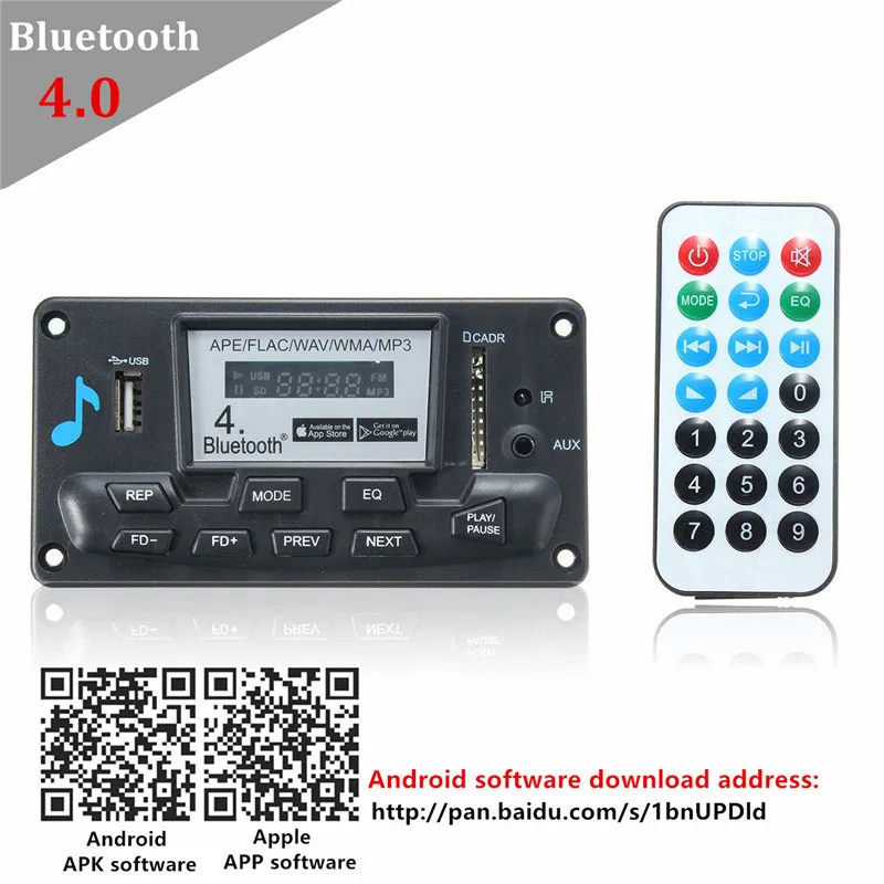 LEORY 12 в MP3 аудио декодер беспроводной Bluetooth 4,0 модуль приложение MP3 WMA/WAVFor IOS Android для автомобиля с будильником