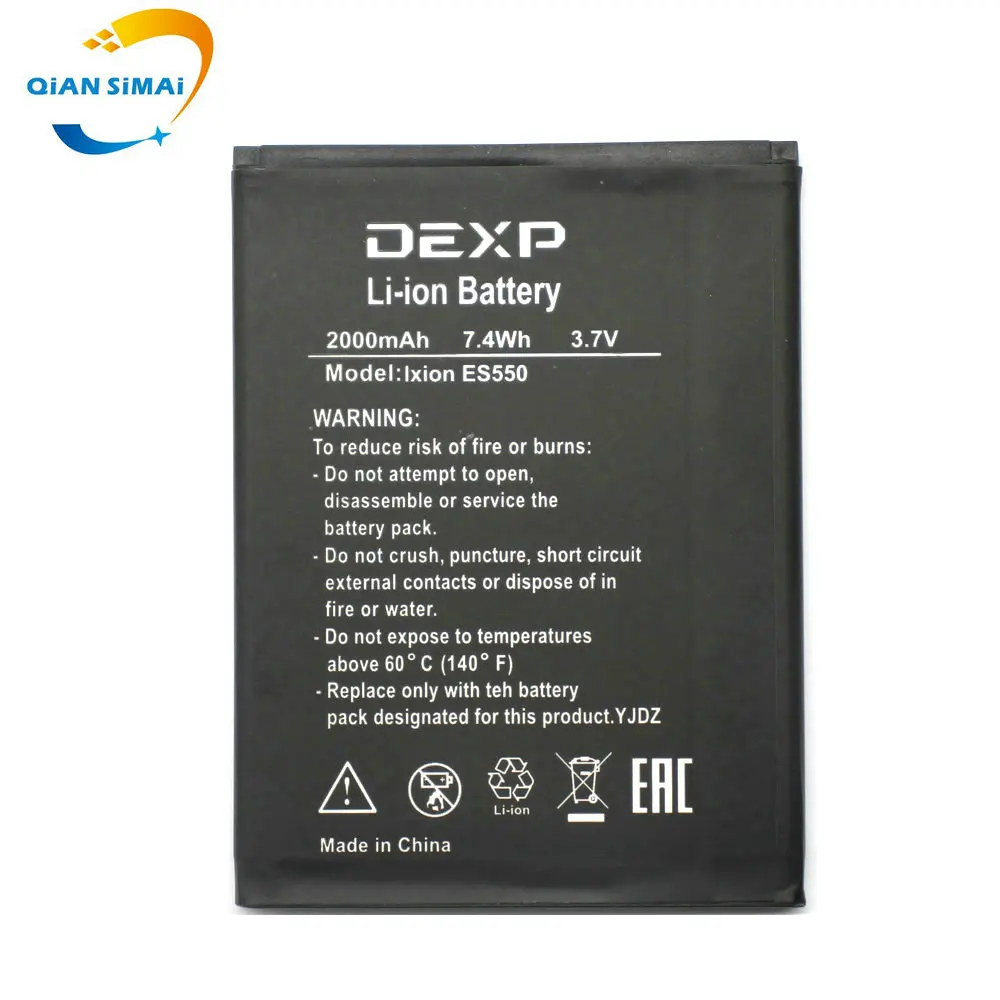 1 шт. Новинка Высокое качество Ixion ES550 батарея для DEXP Ixion ES550 мобильный телефон