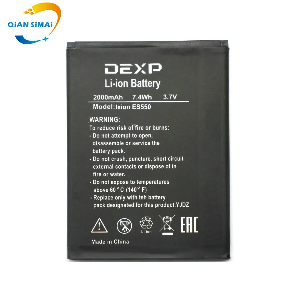 QiAN SiMAi 1PCS New 100% High Quality Ixion ES550 Battery for DEXP Ixion ES550 mobile phone in stock QiAN SiMAi 1PCS New 100% High Quality Ixion ES550 Battery for DEXP Ixion ES550 mobile phone in stock