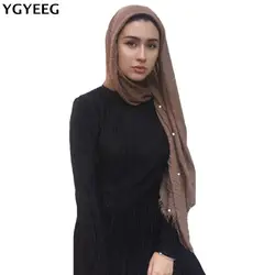 YGYEEG Дамская мода негабаритных хлопка шаль твердые шарики перлы шарфы Летний пляж пашмины Sjaal мусульманский повязка Обёрточная бумага