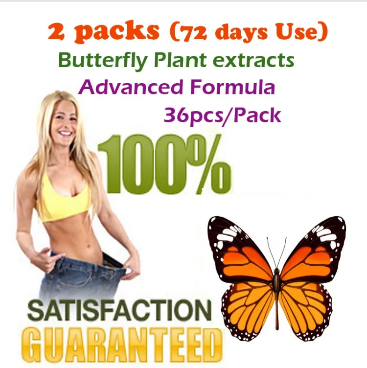72 days supply 2 PACK  diet product butterfly wild plant botanic extracts gels fat burner 100% effective advanced slimmming