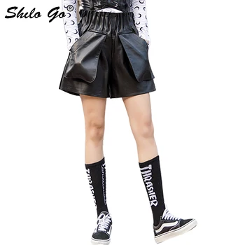 

Streetwear Leather Shorts Women Casual Elastic High Waist Sheepskin Genuine Leather Wide Leg Shorts Big Pocket Loose Hot Shorts