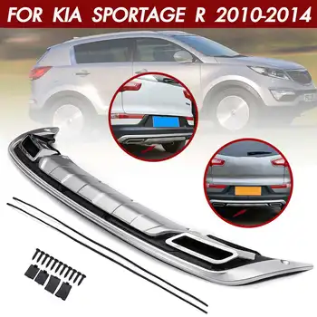

Car Rear Bumper Cover Trim Guard Protector Silver Bumpers Protection For Kia Sportage R 2010 2011 2012 2013 2014