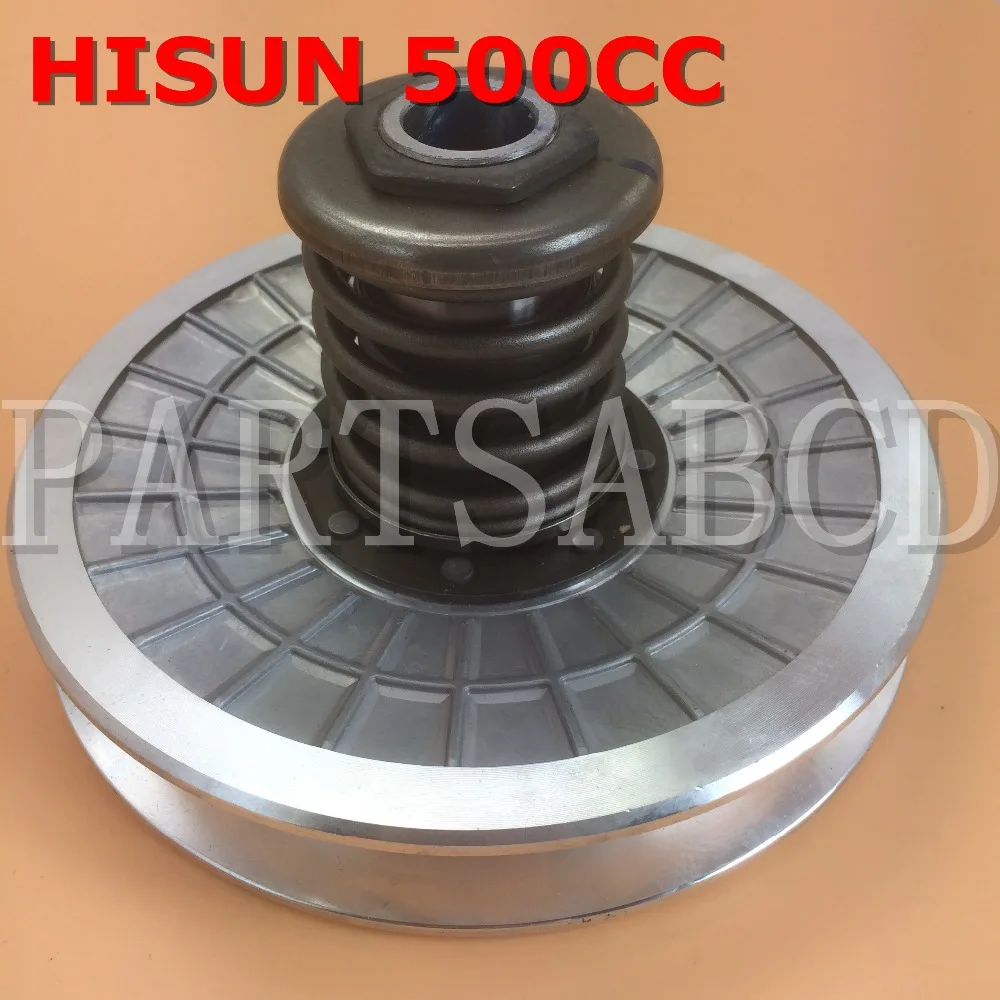 

PARTSABCD Hisun 500CC UTV Quad CVT Secondary Clutch Assy CVT HYPO CLUTCH (DRIVEN) 21400-F39-0000