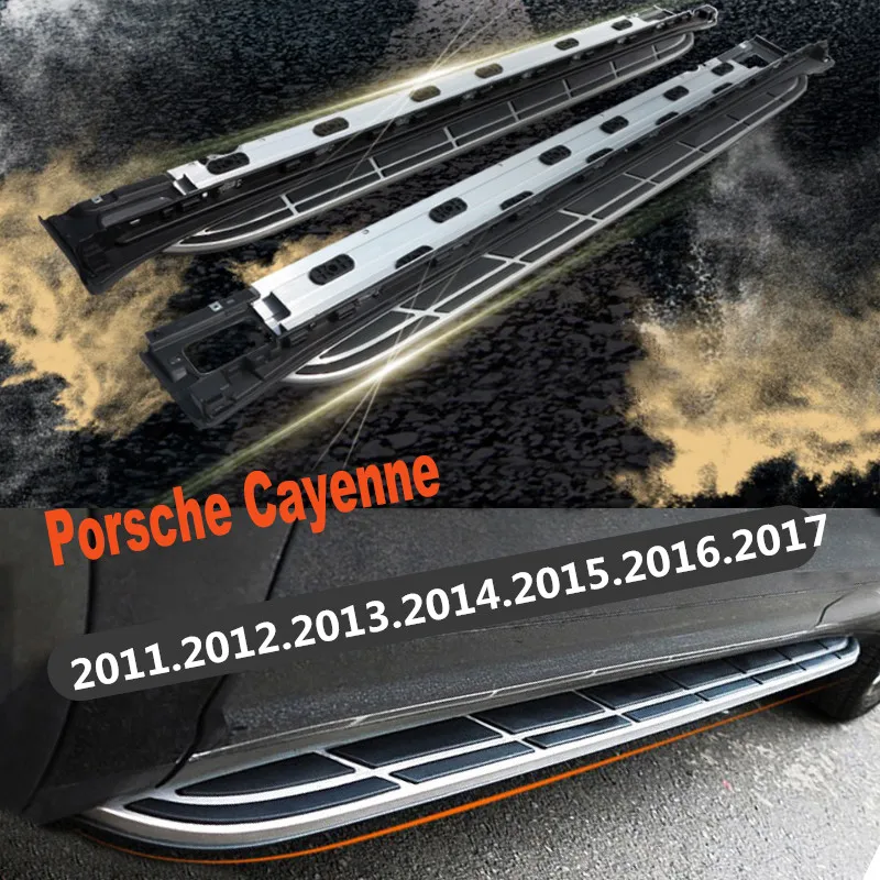 

For Porsche Cayenne 2011-2017 Car Running Boards Auto Side Step Bar Pedals High Quality Brand New Nerf Bars