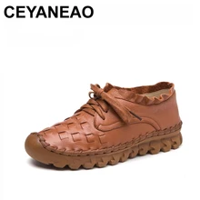 CEYANEAO New Women’s Handmade Shoes Genuine Leather Flat Lacing Mother Shoes Woman Loafers Soft Single Casual Flats Shoes Women