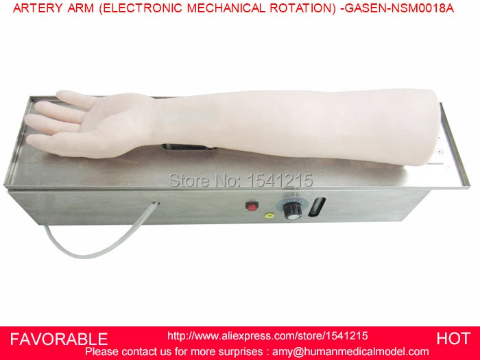 

NURSING MODEL,PUNCTURE ARM SIMULATOR, ARTERIOPUNCTURE TRAINING ARM,ARTERY ARM (ELECTRONIC MECHANICAL ROTATION) GASEN-NSM0018A