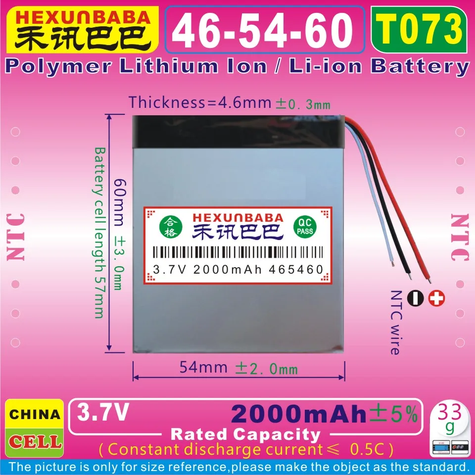 2pcs [T073] 3.7V 2000mAh [465460] NTC THREE 3 WIREPolymer lithium ion / Li-ion battery for tablet pce-bookcell phoneGPS | Электроника