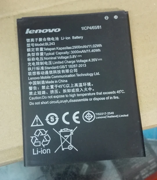 Аккумулятор BL243 3 8 в для lenovo Lemon K3 Note K50-T5 A7000 A5500 A5600 A7600 2900 мАч мобильный