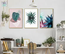 

SPLSPL Frameless Nordic Minimalist Painting Green Leaves Wall Picture Canvas Art Print Home Decoration for Living Room