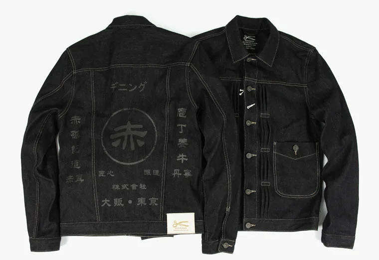 Мужские Весенние куртки Индиго джинсовая куртка мужская приталенная Мода японский стиль уличная куртка известный бренд-одежда - Цвет: gray letter