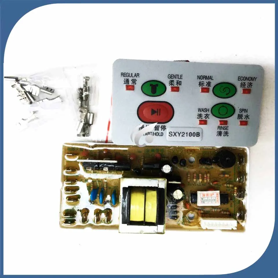 Новая стиральная машина универсальная компьютерная версия SXY2100B датчик уровня жидкости воды хорошая работа