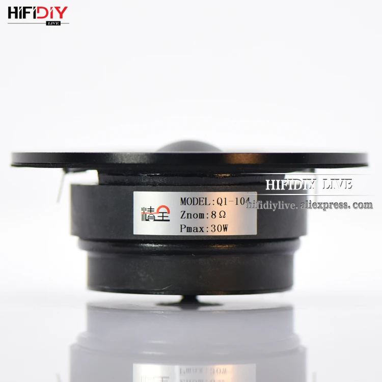 loudspeaker 4 inch