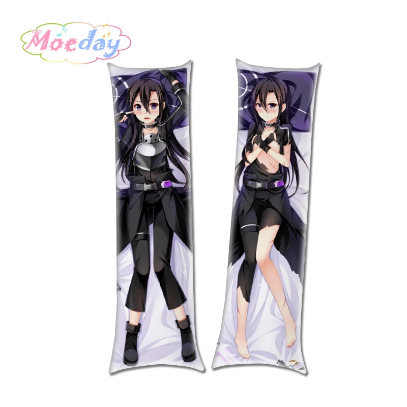 Kirito (3)