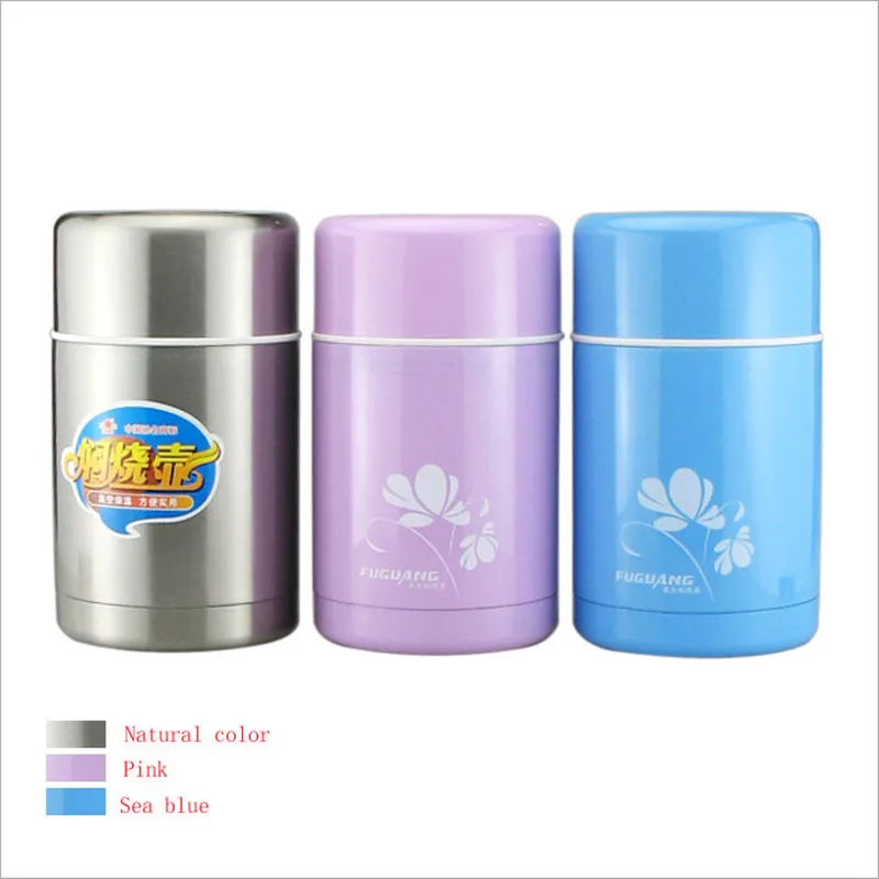 THERMOS Fuguang Vacuum Insulated Stainless Steel 750ml Food Jar with