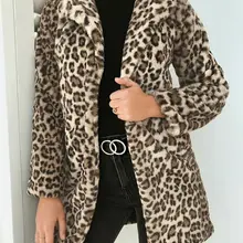 Зимний жакет, женский пиджак, верхняя одежда из искусственного меха, теплое флисовое пальто, уличная Женская куртка с принтом животных, леопардовая верхняя одежда