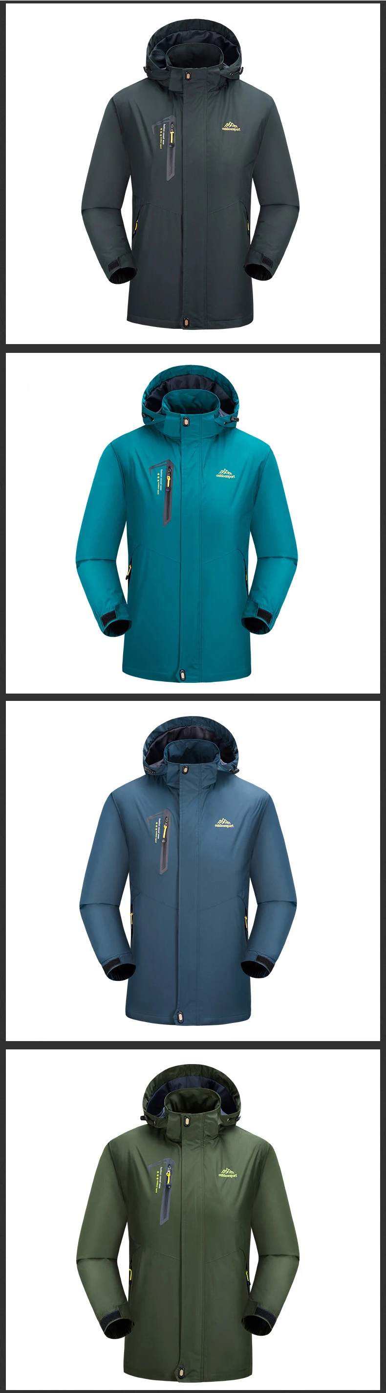 KSK-12333 men women jacket 2
