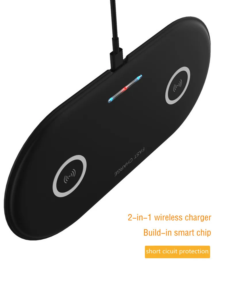 2 IN 1 wireless charger11