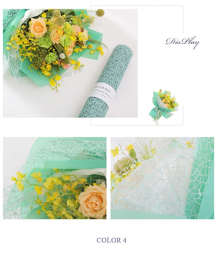 Корейский цветок оберточная сетка DIY крафт-бумага букет флорист поставки Свадебные украшения упаковка Ремесло Материал 50 см* 2.5y