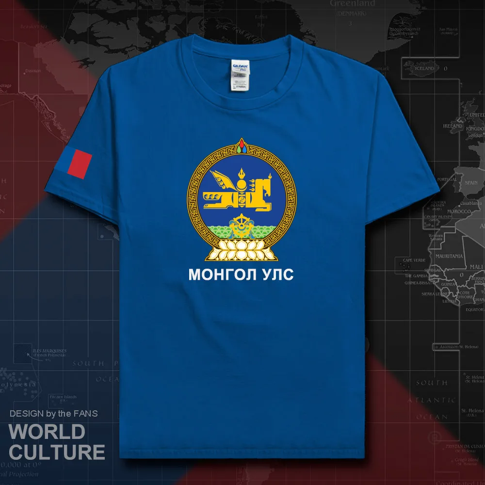 HNat_Mongolia20_T01royal