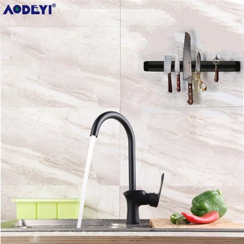 

AODEYI Black Solid Brass Kitchen Faucet Sink Mixer Tap 360 Degree Hot And Cold Kitchen Water Tap Sink Rotation Aerator 2 Kinds