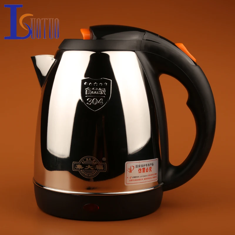 JDC 1200E 1.2L Stainless Steel Cordless Electric Kettle 220V Electric