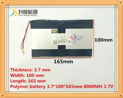 Батарейка таблетка 3,7 V 8000 mAH 37100165 полимерный литий-ионный/литий-ионный аккумулятор для планшетных ПК