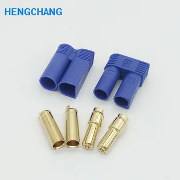 

5set/lot high current gold plating EC5 connector EC5 socket EC5 plug for RC Car Plane Helicopter Multi-Copter